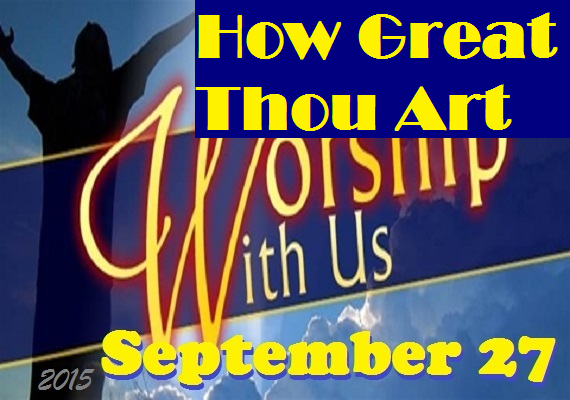 How Great Thou Art